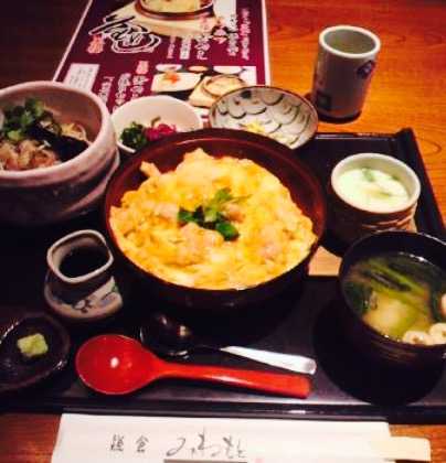 Minemoto Hiratsuka