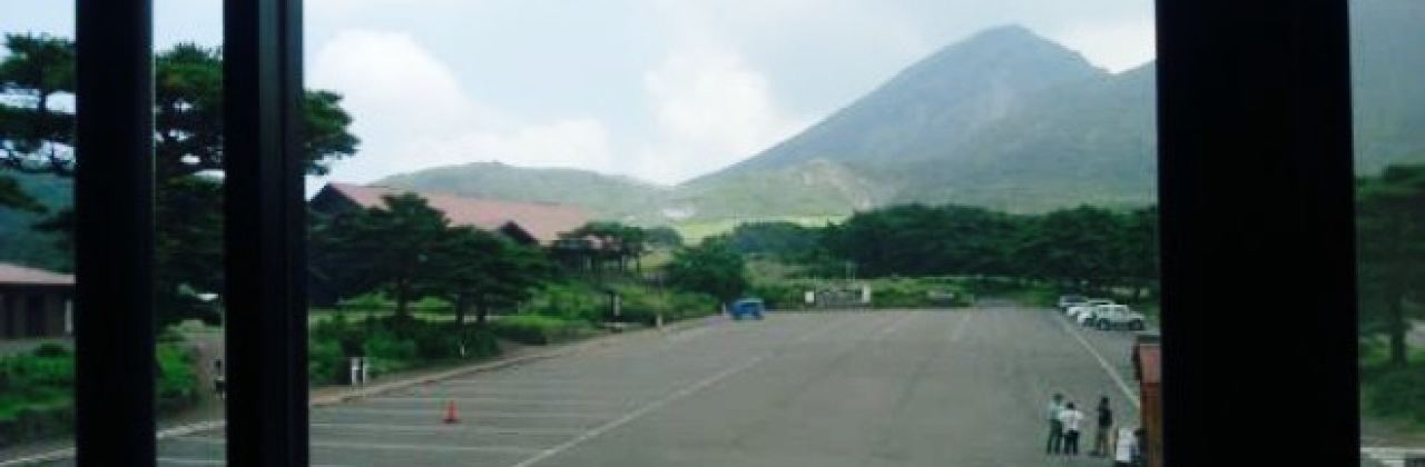 Ebino Kogen Restaurant