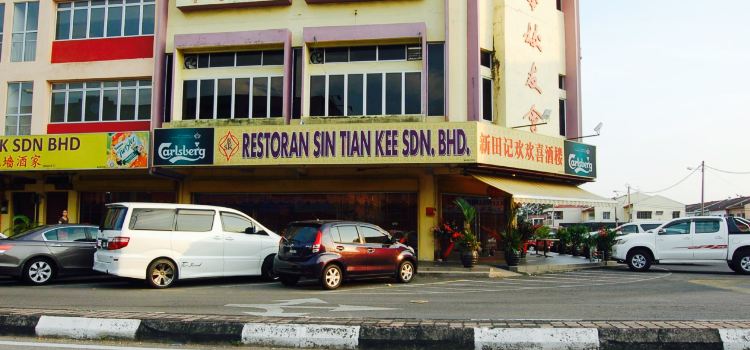 Restoran Sin Tian Kee