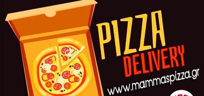 Mamma's Pizza