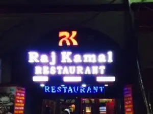 RAJKAMAL RESTAURANT