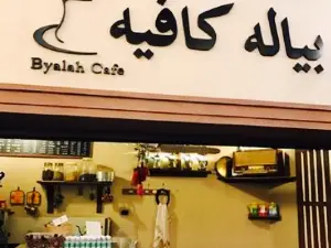 Bayalah Cafe