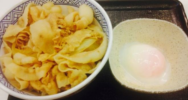 Yoshinoya Shin Keisei Yabashira