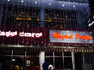 mughal durbar