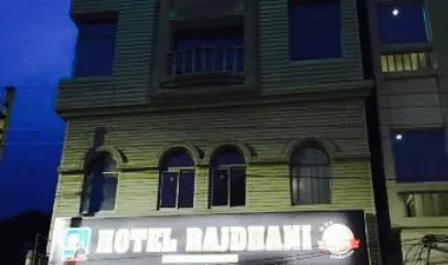 Restaurant Rajdhani