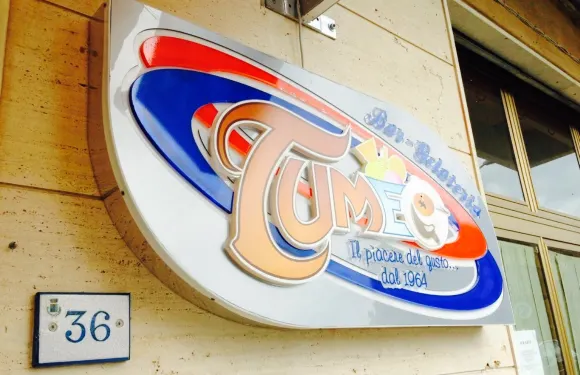 Antica Caffetteria Tumeo Ficarra