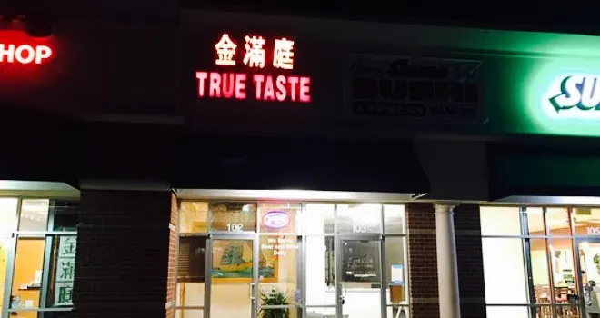 True Taste Restaurant