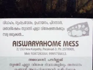 Aiswarya Home Mess