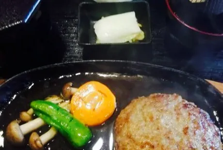 Handmade Hamburg Steak Restaurant