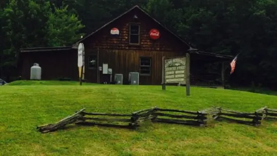 Stone Mountain Country Store