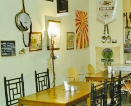 Cafe Dining Pinchos