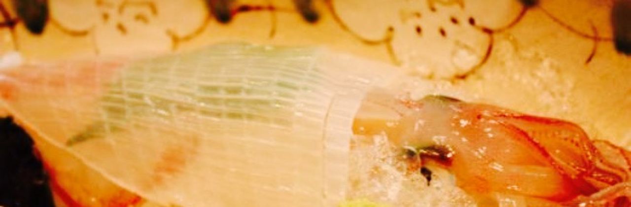 Sakana Ichiba Sasebo