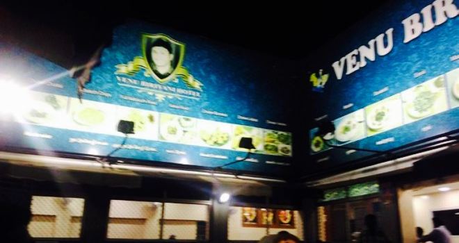 Venu Biriyani