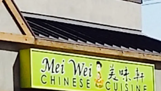 MeiWei Chinese Cuisine