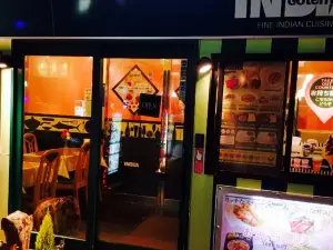 御殿場インディア