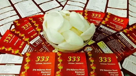 333 Chinese Takeaway