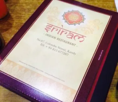 Sri Ram Indian Restaurant