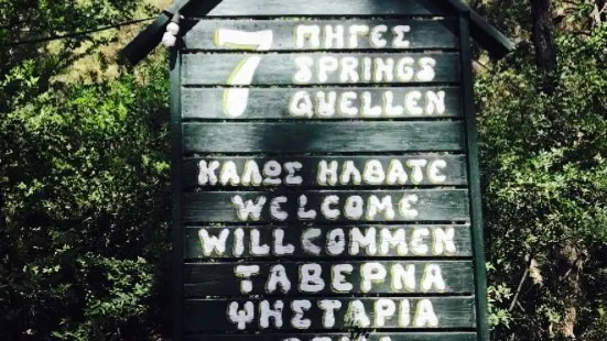 Taverna Epta Piges - Seven Springs