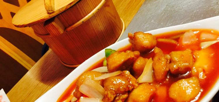 Mr Chans Chinese Restaurant
