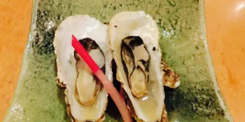 Shiogama Ryori Suishotei