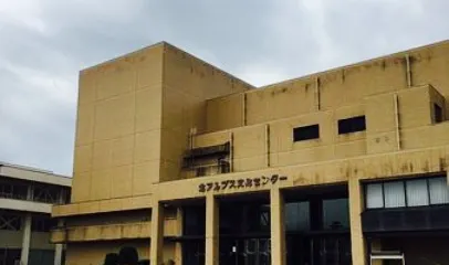 Flower Keishoku Kissa