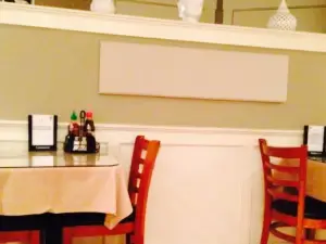 Little Saigon Restaurant