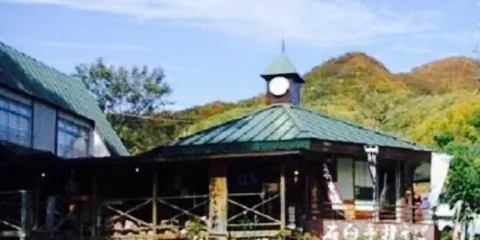 Kamoshikamura Sobaya