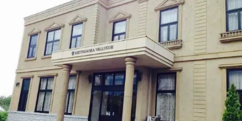 Kikyuugaoka Vellugue