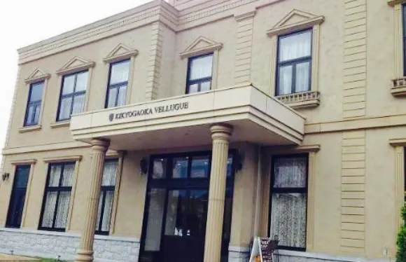 Kikyuugaoka Vellugue