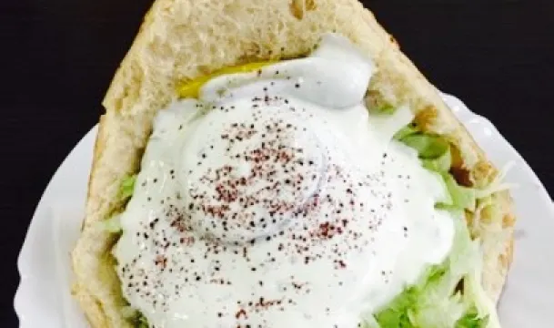 Sudlandische Spezialitaten