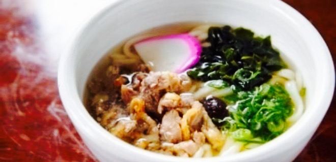 Hito Ume No Yu Hibiki Udon