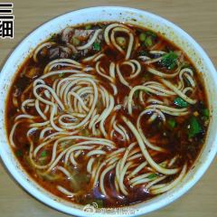 磨沟沿老字号牛肉面 User Photo