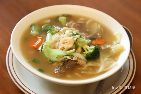 Shirley's Coffee Shop Garapan