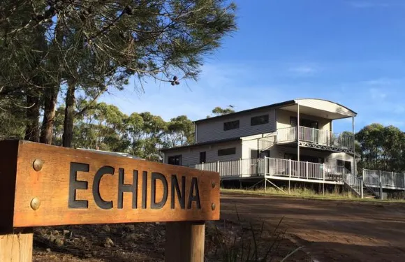 布魯尼艾奇達納度假屋