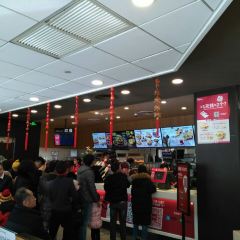 KFC (xingfu) User Photo