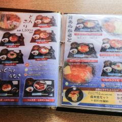 Daimasa Honten User Photo