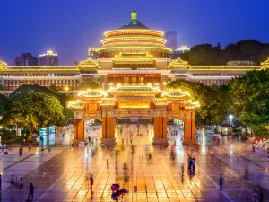 The Peoples Great Hall of Chongqing