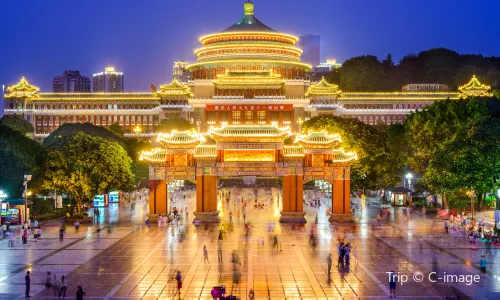 The Peoples Great Hall of Chongqing