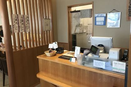 Hakata Meidai Yoshizuka Unagiya