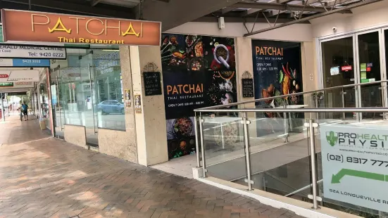 Patchai Thai Restaurant