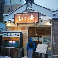 Uni Murakami Hakodate main store User Photo