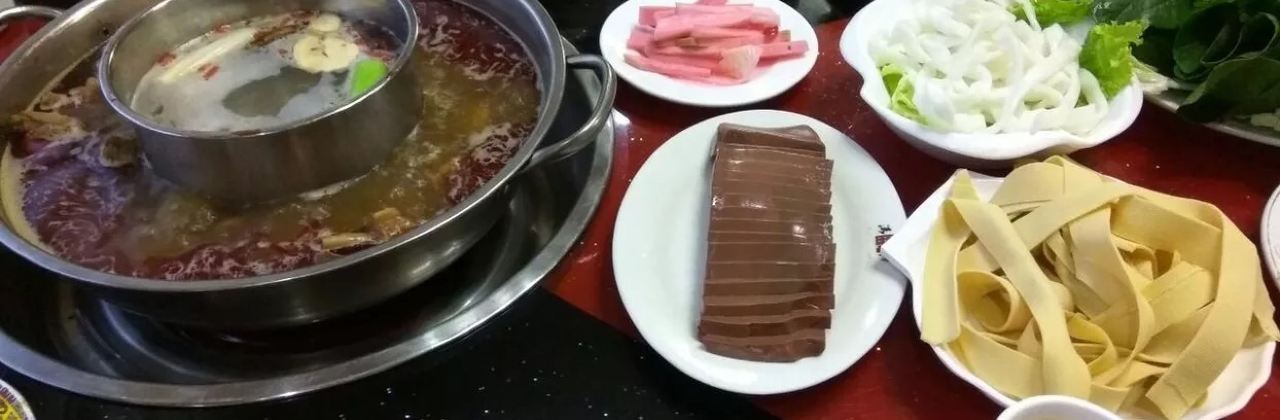 流浪汉鹅庄(拜城店)