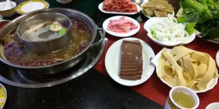 流浪漢鵝莊(拜城店)