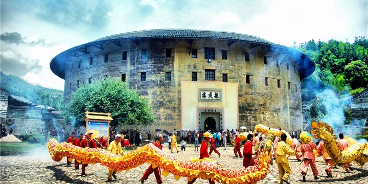Hongkeng Tulou Folk Cultural Village