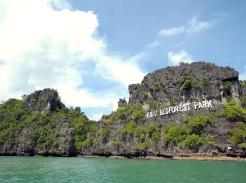 Kilim Geoforest Park