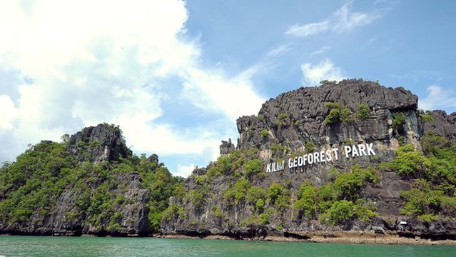 Kilim Geoforest Park