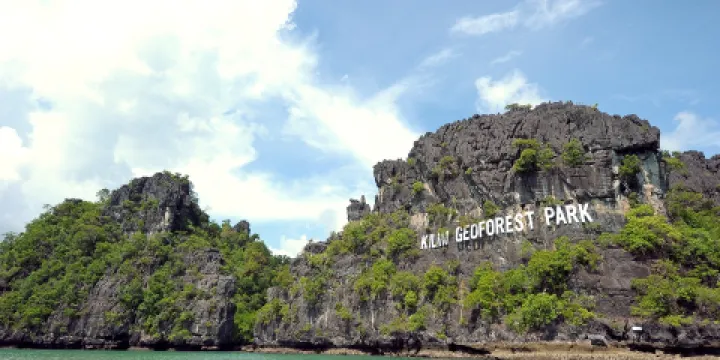 蘭卡威地質公園