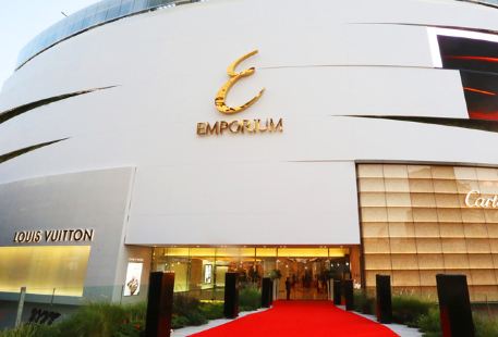 Emporium Department Store