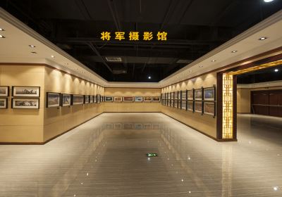 Huichun