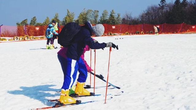 Guanyintang Ski Resort